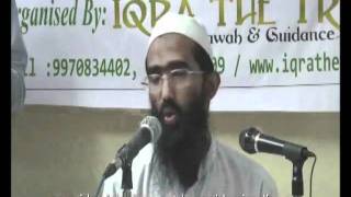 Kya Maulana Maududi ki Tafseer padh sakte hai | Abu Zaid Zameer