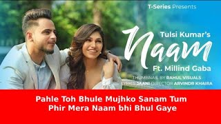 Tulsi Kumar and Millind Gaba New Song Naam WhatsApp Status | Naam Song Status | Abhay Stetus