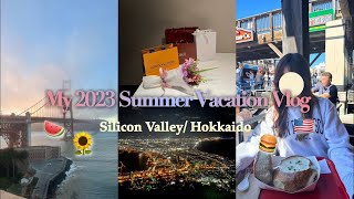 私のサマバケVlog in 2023🍉 /Silicon Valley, 北海道