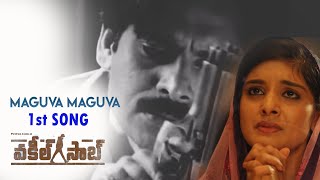MAGUVA MAGUVA 1st Song   | Vakeel Saab | Pawan Kalyan | Anjali | Movie Mahal | Nivetha Thomas