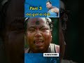 ଗଲୁ ଛୁଆ ର ହୋଲି part 3।। ଗଲୁ ଛୁଆ କମେଡି ।। pragyancomedy newodiacomedy shorts