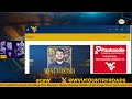 wvu football names new gm officially adds defensive back u0026 hoops grabs a road win crw live 1 12