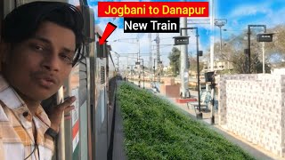 I Travel Jogbani to Danapur Train 🚆New Journey