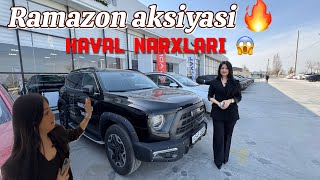 HAVALda 👈🔥 Ramazon oyida katta bonuslar || Naqt pul avtokredit Haval Bukhara yangiliklari