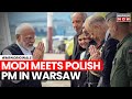 PM Modi In Poland | PM Modi holds bilateral talks with Poland PM Donald Musk In Warsaw | World News