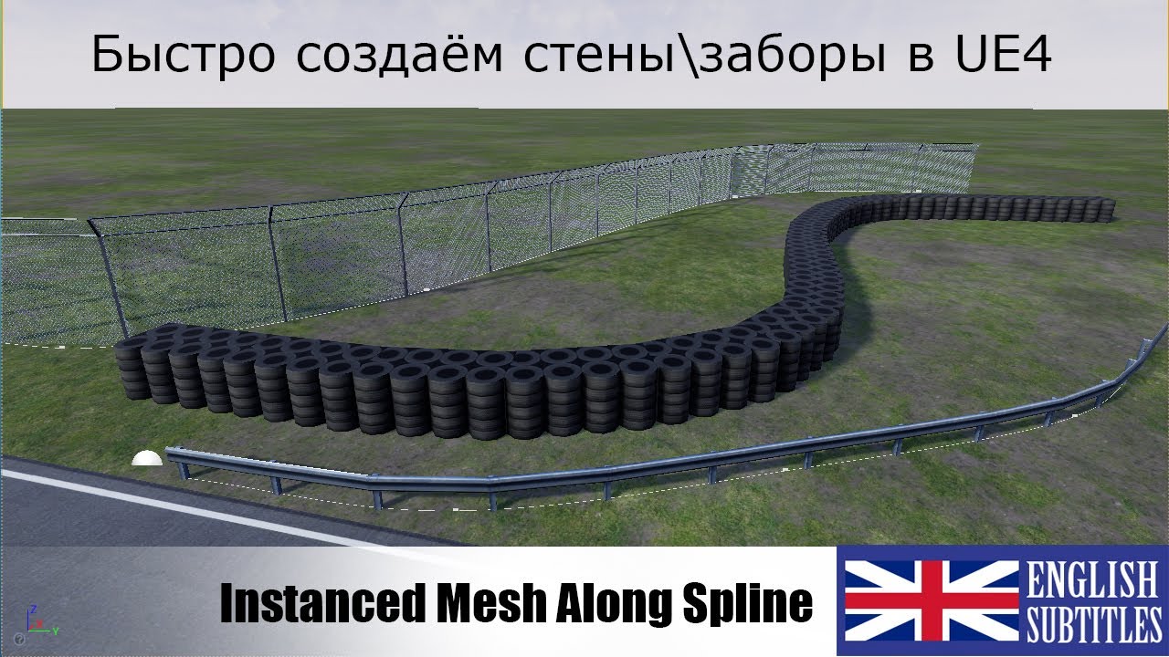 Instanced Mesh Along Spline - YouTube