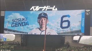 【スタメン発表】埼玉西武ライオンズ対オリックスバファローズ 2024.7.16 ベルーナドーム