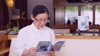 【人物與書的故事】 靜思書軒店長篇