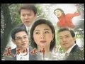 長男的媳婦 Eldest Sons Wife Ep 115