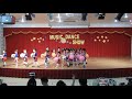 2019臺中市私立華頓幼兒園 河馬班