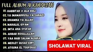 SHOLAWAT AI KHODIJAH VIRAL tiktok merdu