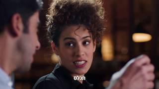 מלצרים, מגיע לכם יותר!