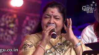 MEDLEY OF KANNADA SONGS | K S Chitra - Rajesh Krishnan | 55th Bengaluru Ganesh Utsava 2017