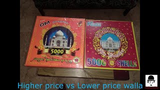 5000 wala original SivaKasi Crackers unboxing || comparison between silver and gold