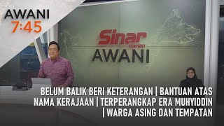 [LANGSUNG] #AWANI745 | 25 Ogos 2023