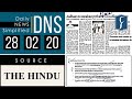 Daily News Simplified 28-02-20 (The Hindu Newspaper - Current Affairs - Analysis for UPSC/IAS Exam)