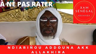 🔴KOUKO DEF RAW, CHEIKH MOUHIDINE SAMBA DIALLO, LES 5 CHOSES À ÉVITER ET LES 5 À FAIRE POUR TE SAUVER