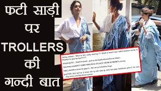 Sonam Kapoor TROLLED for wearing RIPPED DENIM saree at Veere Di Wedding promotions| FilmiBeat