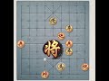 中国象棋： 异常巅峰象棋之战，沿河十八打，打得对方泪流满面。