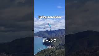 パラグライダーの機動　#shorts #4kドローン空撮 #paraglider #drone