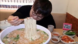 점보고기국수 5kgㄷㄷ 20분안에 다먹고 1등하면 제주도 공짜!! jumbo meat noodle mukbang 야식이 먹방