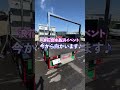 浪花会水晶浜イベントへ！！ デコトラ トラック イベント アート 運送 diy カスタム