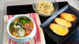 【軽食？】牡蠣と芽キャベツのアヒージョ (バゲット＆パスタ) の作り方 # 170