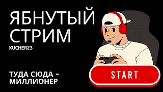 ВАРИМ ПИВАСИК ИЛИ ИГРАЕМ TAVERN MANAGER SIMULATOR