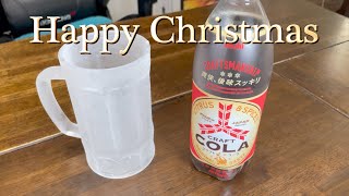 キンキンに凍ったジョッキで三ツ矢クラフトコーラをがぶ飲み！