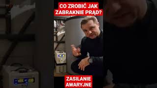 ZASILANIE AWARYJNE? CO ZROBIĆ KIEDY NIE MA PRĄD? #zasilacz #upsc #zabezpieczenie #ogrzewanie #pellet