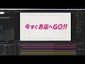 03 すばやさ【おもいをつたえるテキストアニメーション】