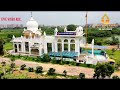 tdi city kundli entry droneview prestigious floor gurudwara vinay real estate 90 1580 1580