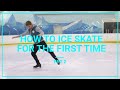 How To Ice Skate And Glide For Beginners   For The First Time Learn To Skate Tutorial prt 2