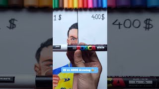 1$ vs 400$ Drawing ✨ | Can 1$ colours beat 400$ colours 🤯| Cristiano Ronaldo |⚽️✨ Part 2 #shorts