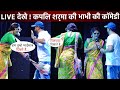 Kapil Sharma Show Rinku Bhabhi (Sunil Grover) Live Stand Up Comedy