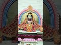 mata rani bhajan mata rani status video mata rani short videos