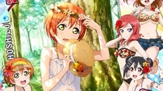 【ラブライブスクフェス】凛ちゃんＵＲ ２２連勧誘いきます!Love Live!