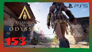Прохождение Assassin's Creed Одиссея (PS5) - Часть 153