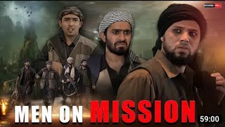 men on mission round 2hell new video Wasim Nazim zehen