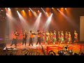 Vibgyor High Viva 15 2023| Shape of you dance Performance| Fusion Fiesta | Annual Concert 2023