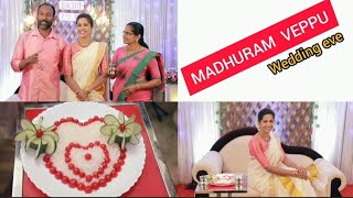 Kerala christian wedding eve/MADHURAM VEPPU// Wedding eve ideas Madhuram veppu arrangments \u0026 Dance🥰🥰