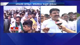 Pattiseema Farmers Face to Face after Met AP CM Chandrababu Naidu over Project | HMTV