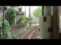 【前面展望】四日市あすなろう鉄道内部線◆あすなろう四日市→内部 the front prospects yokkaichi asunaro rail road