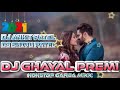 Dj Ghayal Premi || 2k21 Nonstop Garba Mixx || Dj Ankit Patel And Dj Shivu Patel