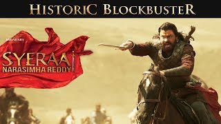 Sye Raa Narasimha Reddy - Historical Blockbuster |Promo 16| Chiranjeevi, Ram Charan | Surender Reddy