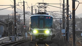 2018/01/20 258M 普通 221系(K14編成)