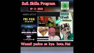 Rules of Doing a Wazifa | Sufi Skills | Spiritualist Raza Ali Shah | #bans | Sufi Guidance Channel