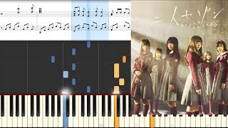 二人セゾン／欅坂46／ピアノソロ(Hard)