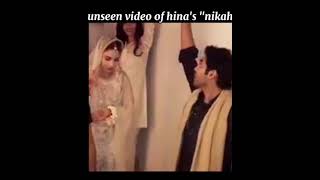 unseen video of #hinaaltaf nikah day  |#aghaali |