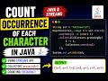 Occurrence of Each Character in Java Using Streams